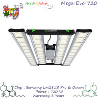 [ส่งฟรี] ไฟปลูกต้นไม้ Hortibloom รุ่น MEGA EVO 720 กำลังไฟ 720 watt 4 บาร์ ไฟปลูก ฮอร์ติบูม ไฟLed Full spectrum