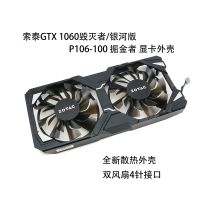 Sotac ZOTAC GTX 1060ผู้ทำลาย/Galaxy Edition นักเก็ต P106-100การ์ดจอรับประกัน Gratis Ongkir เปลือกพัดลมเป็นเวลาหนึ่งปี