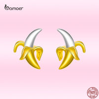 Bamoer Fashion Cute Banana Earrings for Girl Genuine 925 Sterling Silver Yellow Fruit Ear Studs Lovly Valentines Day Jewelry