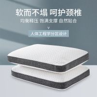 Memory foam pillow slow rebound memory foam bread pillow adult memory pillow core sleep pillow manufacturers wholesale foreign trade pillows