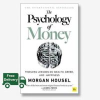 Must have kept &amp;gt;&amp;gt;&amp;gt; The Psychology of Money : Timeless Lessons on Wealth, Greed, and Happiness