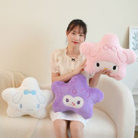 รูปการ์ตูนรูปห้าเหลี่ยมหมอนอิง Boneka Mainan โซฟาลอยตกแต่งหน้าต่างเบาะสำหรับสำนักงานของขวัญหมอนสำหรับนอนอาหารกลางวัน