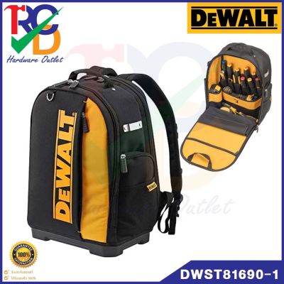 Dewalt กระเป๋าเป้ DWST81690-1 กระเป๋าเครื่องมือไซต์งาน Dewalt กระเป๋าเครื่องมือ