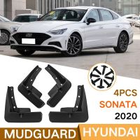 แผ่นบังโคลนสำหรับ20 Hyundai Sonatamudflaps อุปกรณ์เสริมรถยนต์บังโคลนหน้าหลัง