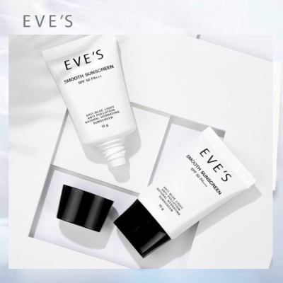 EVES ของแท้100% พร้อมส่ง ครีม กันแดด อีฟส์ ขนาด 15g. ป้องกันผิวจากแสง UVA/UVB คุมมัน กันเหงื่อ