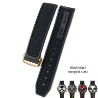 202120mm 21mm 22mm High Quality Rubber Silicone Watchband Fit for Omega Speedmaster watch Strap Stainless Steel Deployment Buckle