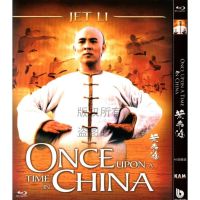 Huang Feihong action costume martial arts film series 3 Series BD Hd 1080p Blu ray 3-Disc DVD