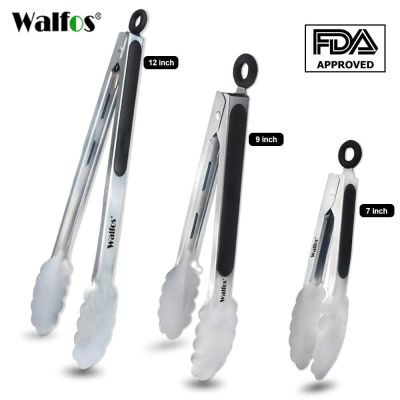 【jw】™  BBQ Grilling Salad Serving Food Metal Tongs Barbecue Locking