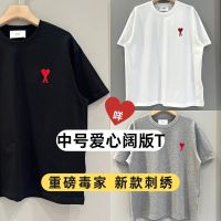 Available Ceiling Level AMI New 23 Spring And Summer Love Red Heart Chain Embroidery Craft Short-Sleeved T-Shirt For Men And Women Of The Same Style