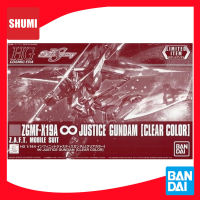 Bandai HG 1/144 INFINITE JUSTICE GUNDAM [CLEAR COLOR] 4573102606013 C5