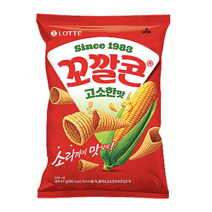 LOTTE Popping Corn Chips 2P Original / Grilled Corn / Spicy&Sweet