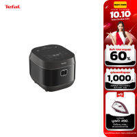 หม้อหุงข้าว DIGITAL TEFAL RK776B66 1.8 ลิตร