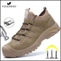 Fuguiniao รองเท้าประกันใหม่2022รองเท้าผู้ชาย Anti-Smashing Anti-Piercing Big Toe Cap Safety Shoes Casual Protective Shoes Safety Shoes Loafers (จัดส่งฟรี)