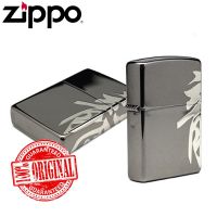 Zippo 250-18 3 SIDE Dragon Text Black / Korea Edition / Made in USA / Boyfriend Gift