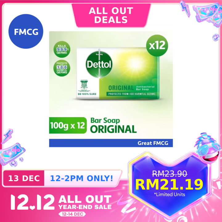 Dettol Antibacterial Bar Soap 100g x 12pc (Original) Lazada