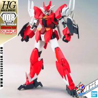 BANDAI GUNPLA HIGH GRADE HG 1/144 CORE GUNDAM (REAL TYPE COLOR) &amp; MARSFOUR UNIT กันดั้ม กันพลา VCA GUNDAM