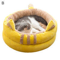 Tongpudi®Semi-ปิดWarm Plush Cat Kennelที่นอนสัตว์เลี้ยงคอกสุนัขโซฟาเตียงนอนHouse Cushion