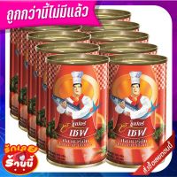 ✨ขายดี✨ ซูเปอร์ซีเชฟ ปลาซาร์ดีนในซอสมะเขือเทศ 155 กรัม x 10 กระป๋อง Super C-Chef Sardine in Tomato Sauce 155 g x 10 cans ?ดีสุดๆ!!