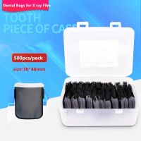 500PCS X Ray Film Bag Barrier Envelopes Bags For X Ray Film