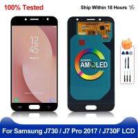 จอแอลซีดีสำหรับซัมซุง J7โปรซุปเปอร์ AMOLED 2017 J730 J730F สัมผัสหน้าจอ LCD หน้าจอดิจิตอลสำหรับ J7 2017หน้าจอ LPL37133ชิ้นส่วนทดแทน