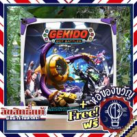 Gekido: Bot Battles ห่อของขวัญฟรี [บอร์ดเกม Boardgame]