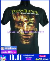 เสื้อวง DREAM THEATER เสื้อยืดวงดนตรีร็อค เสื้อร็อค  DTR1149 สินค้าในประเทศ 817