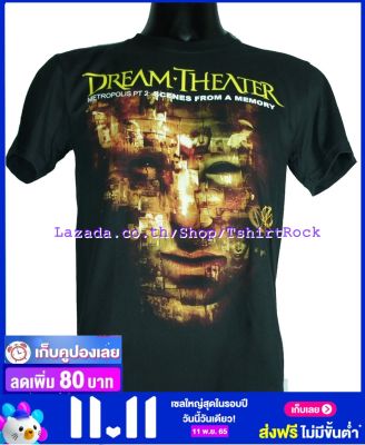 เสื้อวง DREAM THEATER เสื้อยืดวงดนตรีร็อค เสื้อร็อค  DTR1149 สินค้าในประเทศ