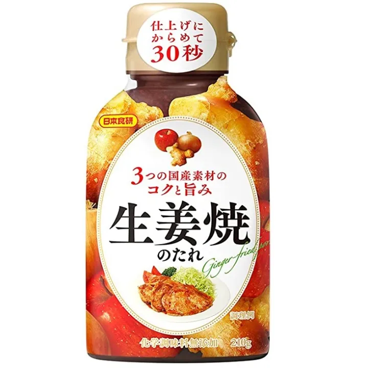 Nihon Shokken Yakiniku Ginger Flavour Japanese BBQ Sauce 210g | Lazada