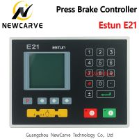 ☼ Estun E21 Bending Control System Folding Press Brake Bending Machine Controller NEWCARVE