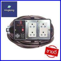 บล็อคยาง 4x4 พร้อมสาย VCT3x1.5 4ช่อง 1สวิตช์ ELECTON ERB16-SB4315 10 เมตร ดำRUBBER SOCKET BOX 4x4 WITH VCT 3X1.5 4OUTLET 1SWITCH ELECTON ERB16-SB4315 10M BLACK **มีบริการชำระเงินปลายทาง**