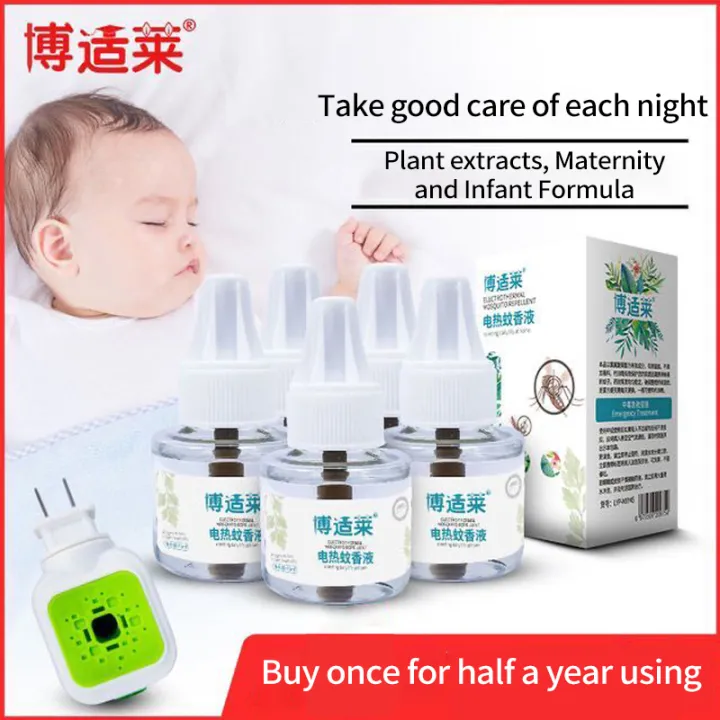 Mosquito Repellent For Baby Tasteless Smokeless Safety Health Insect   Dfc533232278561dbdaac4ea0a4a6e94  720x720q80  .webp