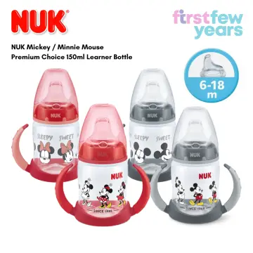 NUK PEPA PIG FIRST CHOICE LEARNER BOTTLE 6-18m WITH TEMPERATURE CONTROL  150ML