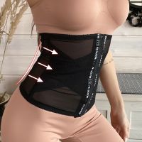 【cw】 Waist TrainerShapewear WomenBelt Reductive Girdle WomanSlimming Sheath Woman Flat Belly Corset