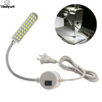 Studyset IN stock 30 Beads Led Sewing Machine Light Lamp Super Bright Magnetic Base Work Light