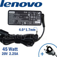 Lenovo Adapter ของแท้ Lenovo IdeaPad 310-15IAP 310S-14AST 310S-14IKB 310S-14ISK 45W สายชาร์จ อะแดปเตอร์