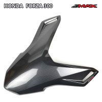 ฝาครอบชิวด้านหน้า Forza 300 JMAX ตรงรุ่น ลายฟิล์มคาร์บอน 6D