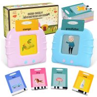 【CW】 Baby Early Educational Talking Flash Cards Kids English Book Toddlers Reading