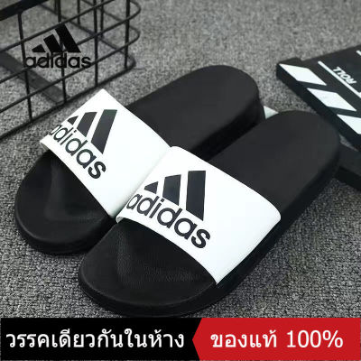 〖ของแท้พิเศษ〗 ADIDAS Mens and Womens Sports Sandals T02 - The Same Style In The Mall