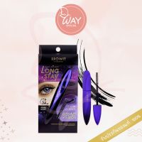 บราวอิท สตาร์ กาแล็กซี่ ลองสเตย์ มาสคาร่า 8g Browit Star Galaxy Long Stay Mascara 8g