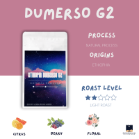 เมล็ดกาแฟคั่วเอธิโอเปีย  - Ethiopia Dumerso G2 (natural process ) ขนาด 200 G  300 THB