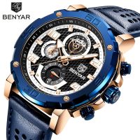 ❀❀ Benyar cross-border new multi-functional mens watch quartz sports waterproof trendy 5172 generation