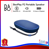 B&amp;O Beoplay P2 Portable Speaker ลำโพงพกพาสุดหรู เล็กแต่อัดแน่นด้วยคุณภาพ รับประกันศูนย์ไทย 2 ปี