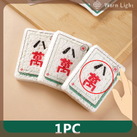 Warm Light ฟองน้ำห้องครัวใหม่ลาย mahjong ไม้บีบอัดจานเยื่อกระดาษฟองน้ำทำความสะอาด Magic ฟองน้ำน้ำดูดซับและไม่มัน