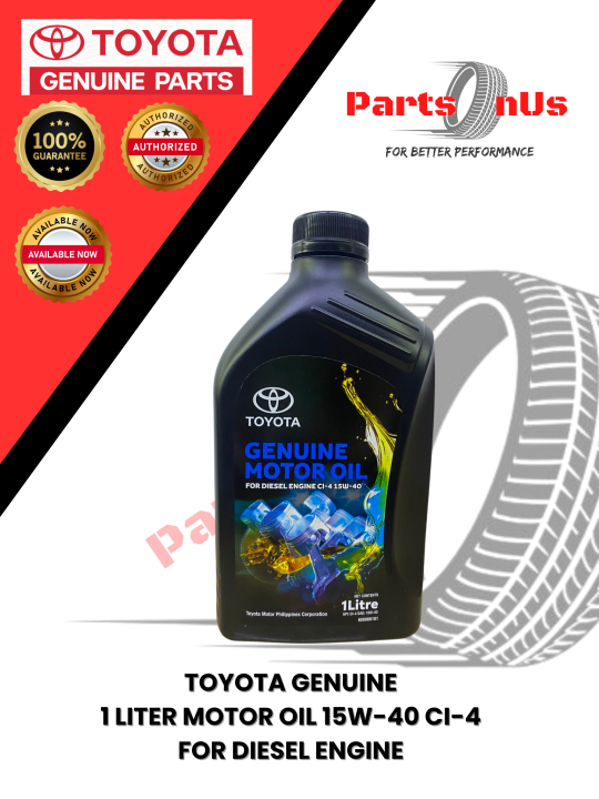 Toyota Genuine 1 Liter 15W-40 CI-4 Motor Oil For Diesel Engine / 08880 ...