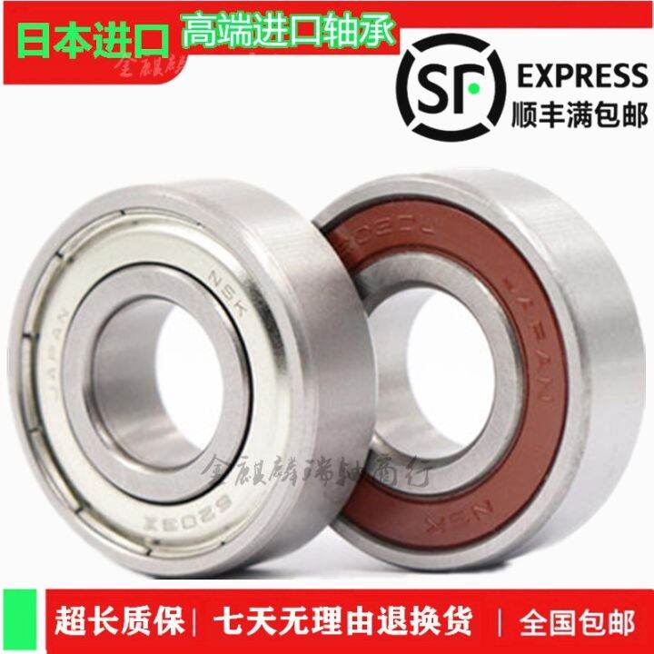 japan-nsk-imported-bearings-62200-62201-62202-62203-62204-62205-zz-vv-ddu