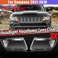 ฝาครอบไฟหน้าโคมไฟหน้าฝาปิดเลนส์ไฟหน้ารถสำหรับ Jeep Compass 2011-2016