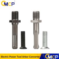 อะแดปเตอร์ CMCP สำหรับบิตเพชรแกนตัวแปลงสัญญาณเชื่อมต่อ SDS ก้านสี่เหลี่ยมกลมสำหรับอุปกรณ์เจาะไฟฟ้า