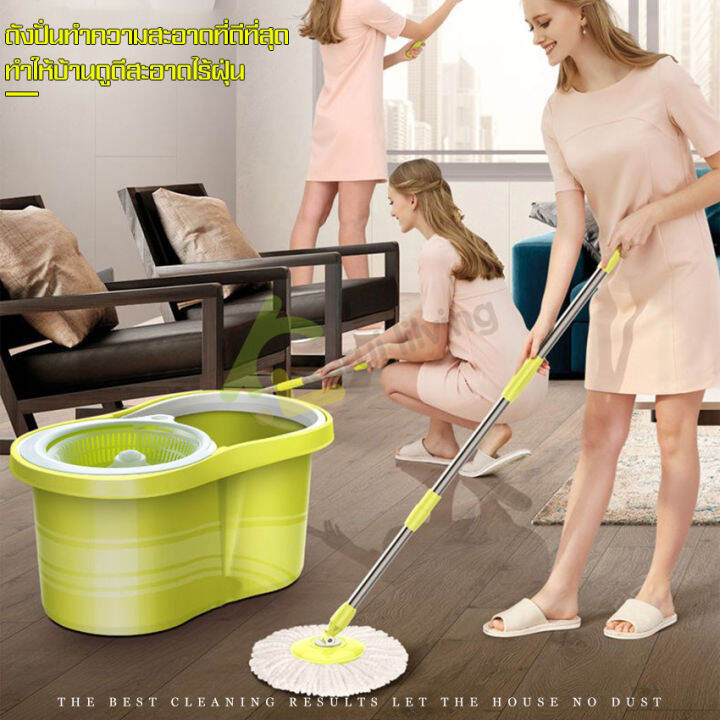 ชุดถังปั่นไม้ม็อบ-ไม้ถูพื่น-spin-mop-ไม้ม๊อบถูพื้น-ชุดถังปั่น-ไม้ถู-ถังปั่น-ผ้าไมโครไฟเบอร์-ถังปั่น-2-ระบบ-ไม้ม๊อบ-ถังปั่นพร้อมผ้าม็อบ