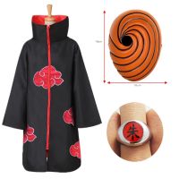 【Lao Zhang Fashion Cosplay】 Akatsuki Tobi Obito เครื่องแต่งกายคอสเพลย์ Akatsuki แขนยาวเสื้อคลุมฮาโลวีนเทศกาลตลกผู้ใหญ่เครื่องแต่งกายคอสเพลย์