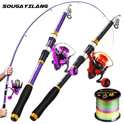 1.8-3.3M escoping Fishing Rod และ Spinning Reel Combos Full Kit เสาตกปลาสีม่วงสำหรับการเดินทางตกปลาน้ำจืดน้ำเค็ม